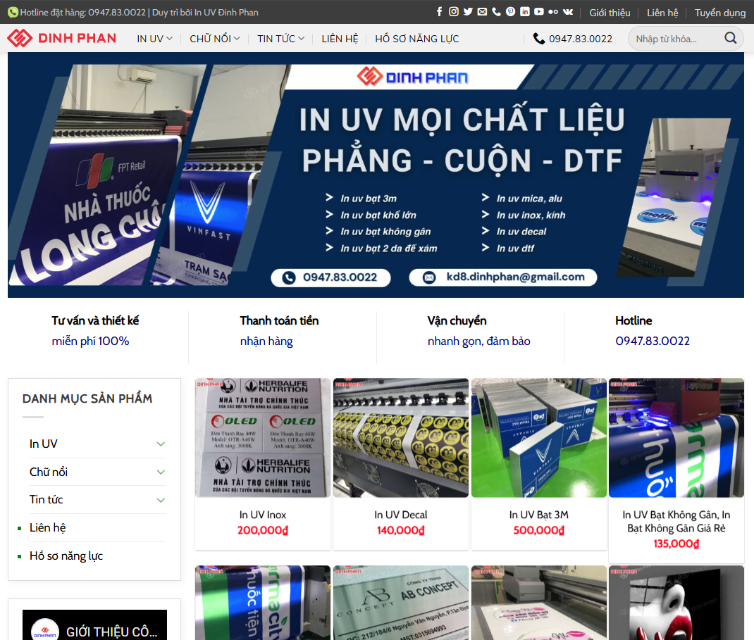 inuvdp.com